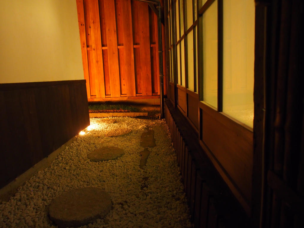 Ferienhaus Setsugekka *