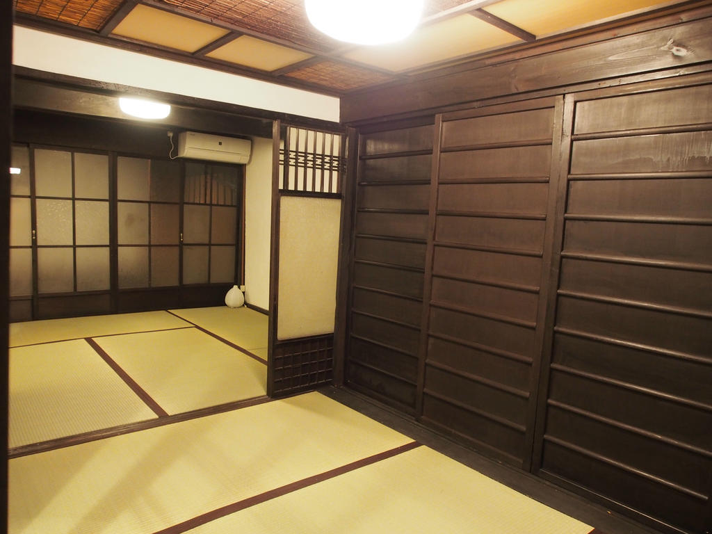 Setsugekka Kyōto